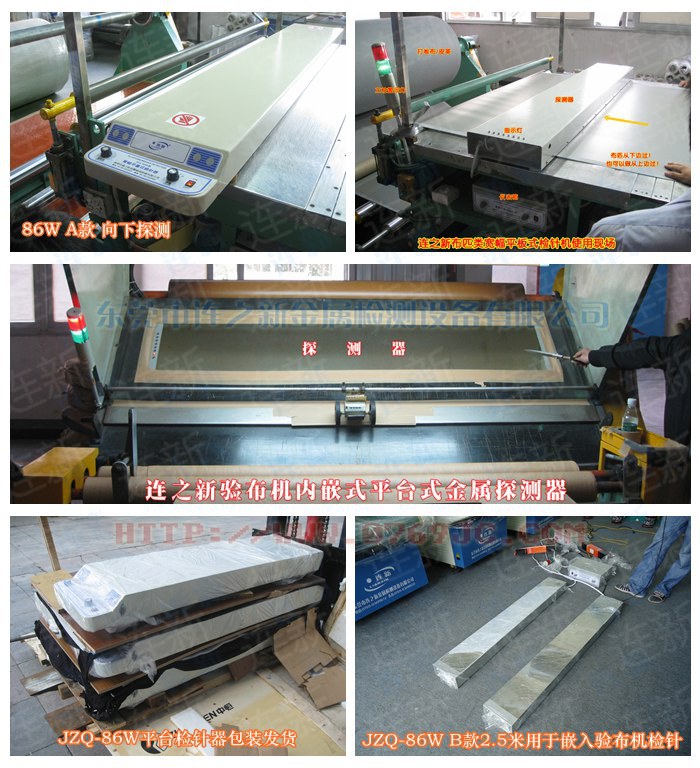 1555056116966956.jpg JZQ-86W4.jpg