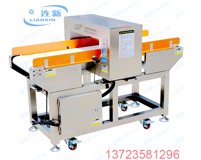 1555556918688464.jpg DLM-503A.jpg