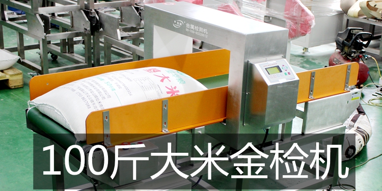 1561377088327902.jpg DaMiJinJianJiB1.jpg