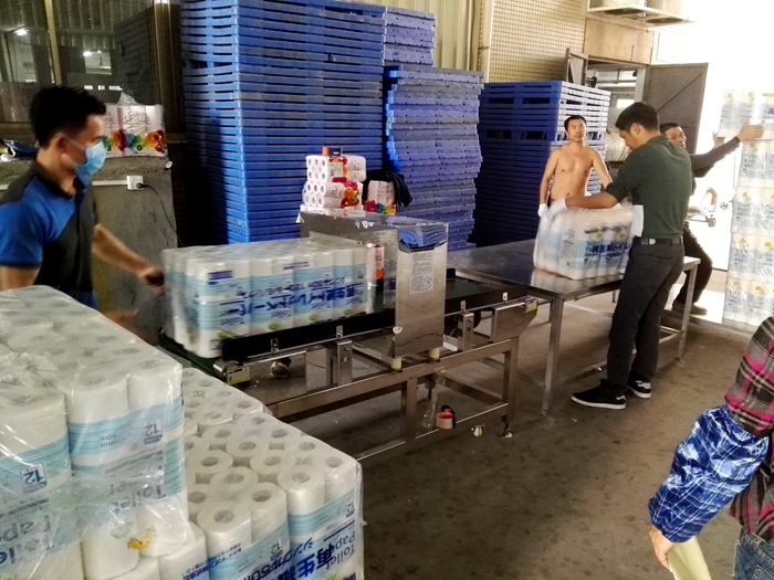 1562334326833639.jpg 好景紙品整包金屬檢測(cè)機(jī).jpg